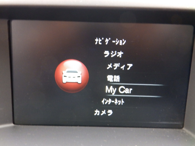 car thumbnails